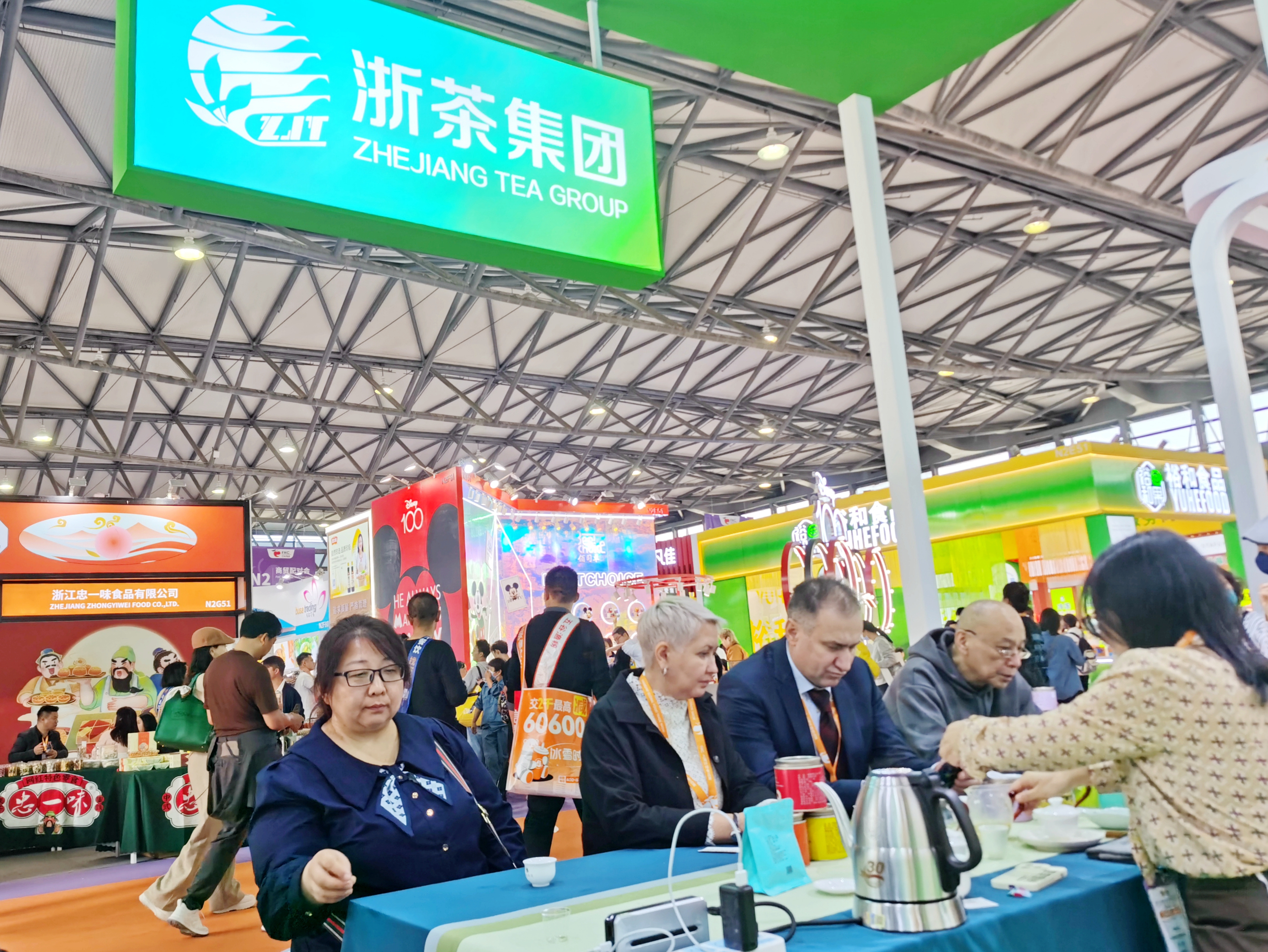 浙茶集团参加上海FHC环球食品展